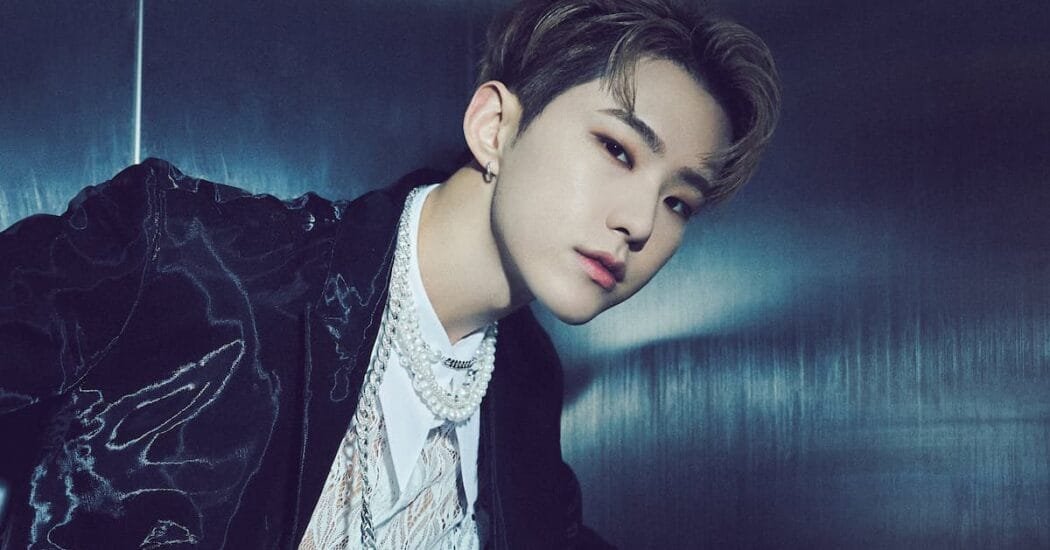 Hoshi de SEVENTEEN