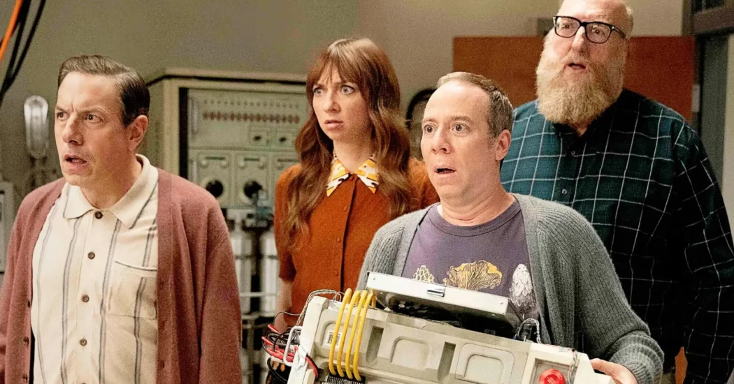 Stuart: estreno en HBO Max en julio 2026