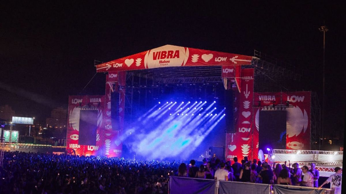 Low Festival 2026