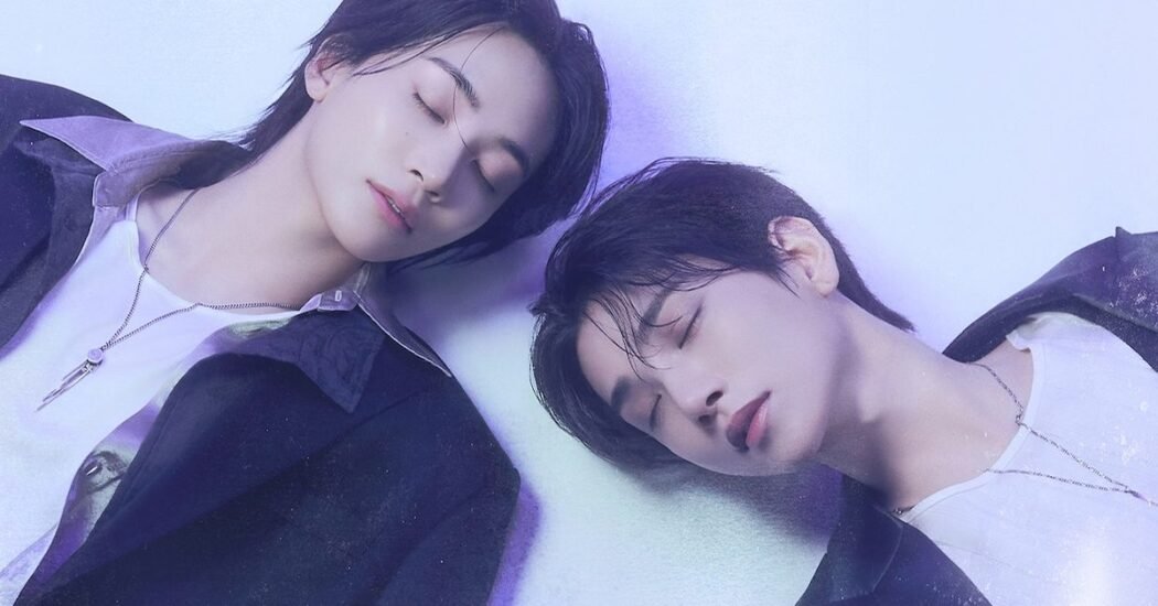 JxJ (Jeonghan y Joshua) anuncian la gira 'Journey Into "DREAMING"'