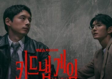 kiDnap GAME, thriller con Lee Joon Gi y Sakaguchi Kentaro, se estrenará el 6 de octubre