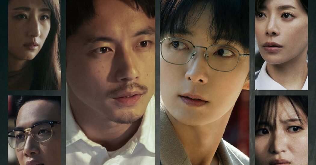 El thriller kiDnap GAME reúne a Lee Joon Gi y Sakaguchi Kentaro en un póster que adelanta secuestros simultáneos