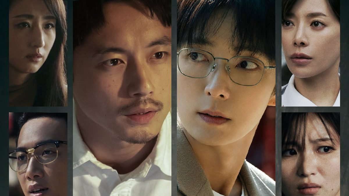 El thriller kiDnap GAME reúne a Lee Joon Gi y Sakaguchi Kentaro en un póster que adelanta secuestros simultáneos