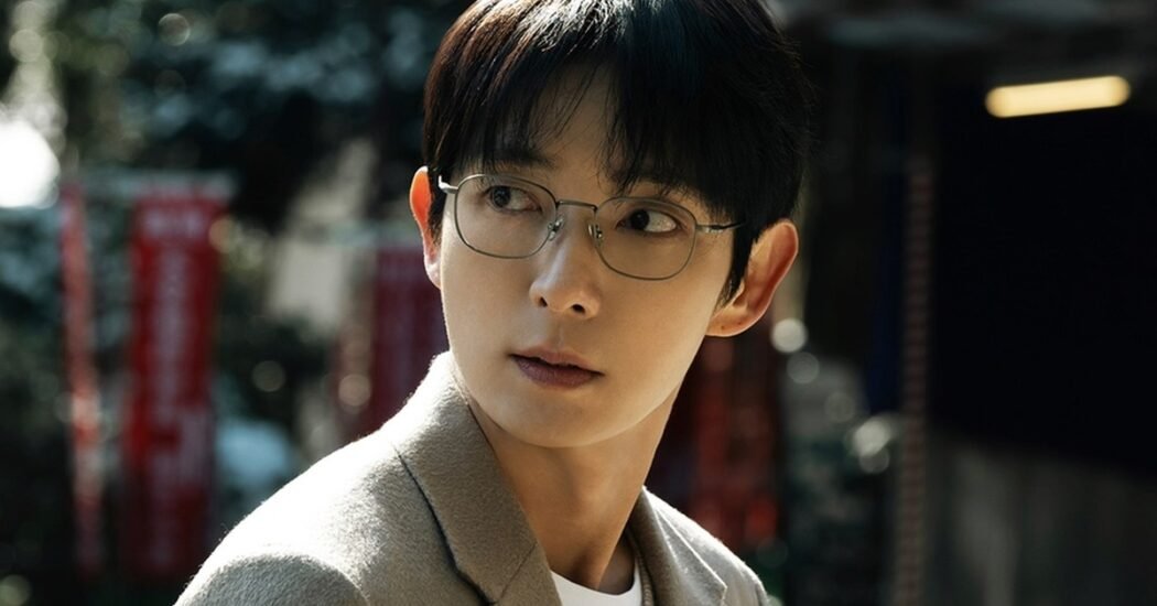 Lee Joon Gi interpreta a un cirujano retirado cuyo hija es secuestrada en kiDnap GAME