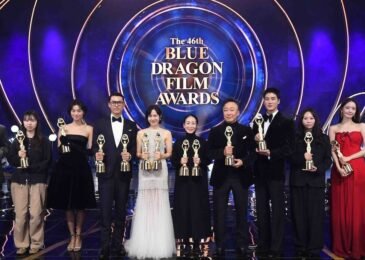 Los Blue Dragon Film Awards celebrarán su 47ª gala el 25 de noviembre en KBS Hall