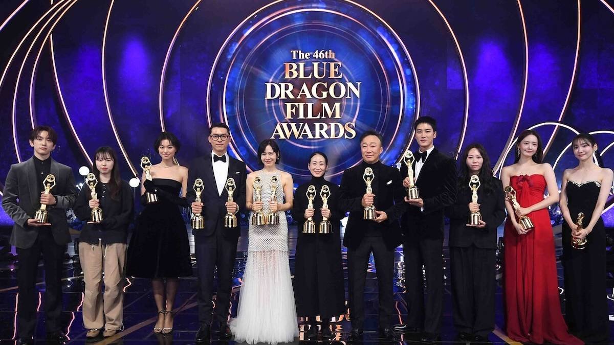 Los Blue Dragon Film Awards celebrarán su 47ª gala el 25 de noviembre en KBS Hall