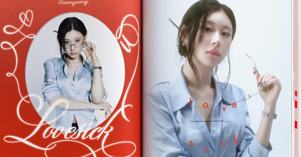 Chaeryeong (ITZY) anuncia su debut en solitario 'Lovesick' y su calendario de lanzamiento