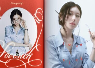 Chaeryeong (ITZY) anuncia su debut en solitario 'Lovesick' y su calendario de lanzamiento