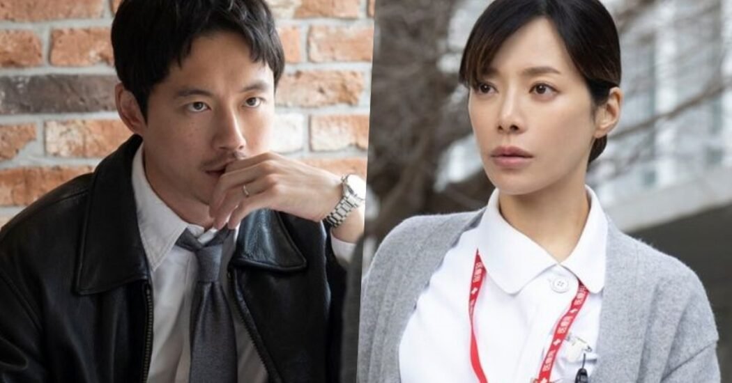 Sakaguchi Kentaro busca a su esposa secuestrada en kiDnap GAME