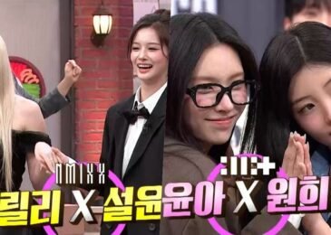 Lily y Sullyoon (NMIXX) y Yunah y Wonhee (ILLIT) toman 'Amazing Saturday' en el avance