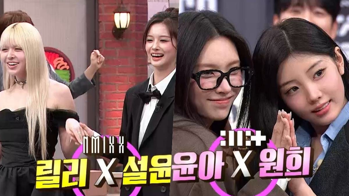 Lily y Sullyoon (NMIXX) y Yunah y Wonhee (ILLIT) toman 'Amazing Saturday' en el avance