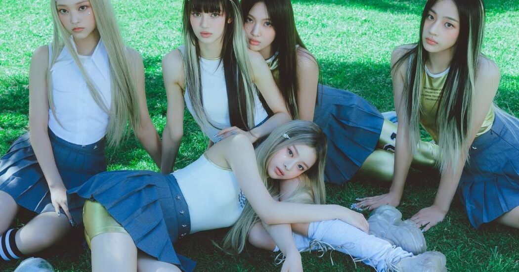 NewJeans: el videoclip de "Super Shy" supera 300 millones de visualizaciones